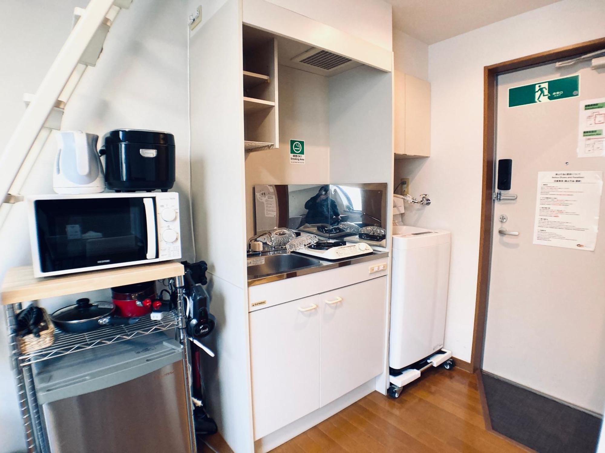 Apartamento イーストコート長崎 Tokio