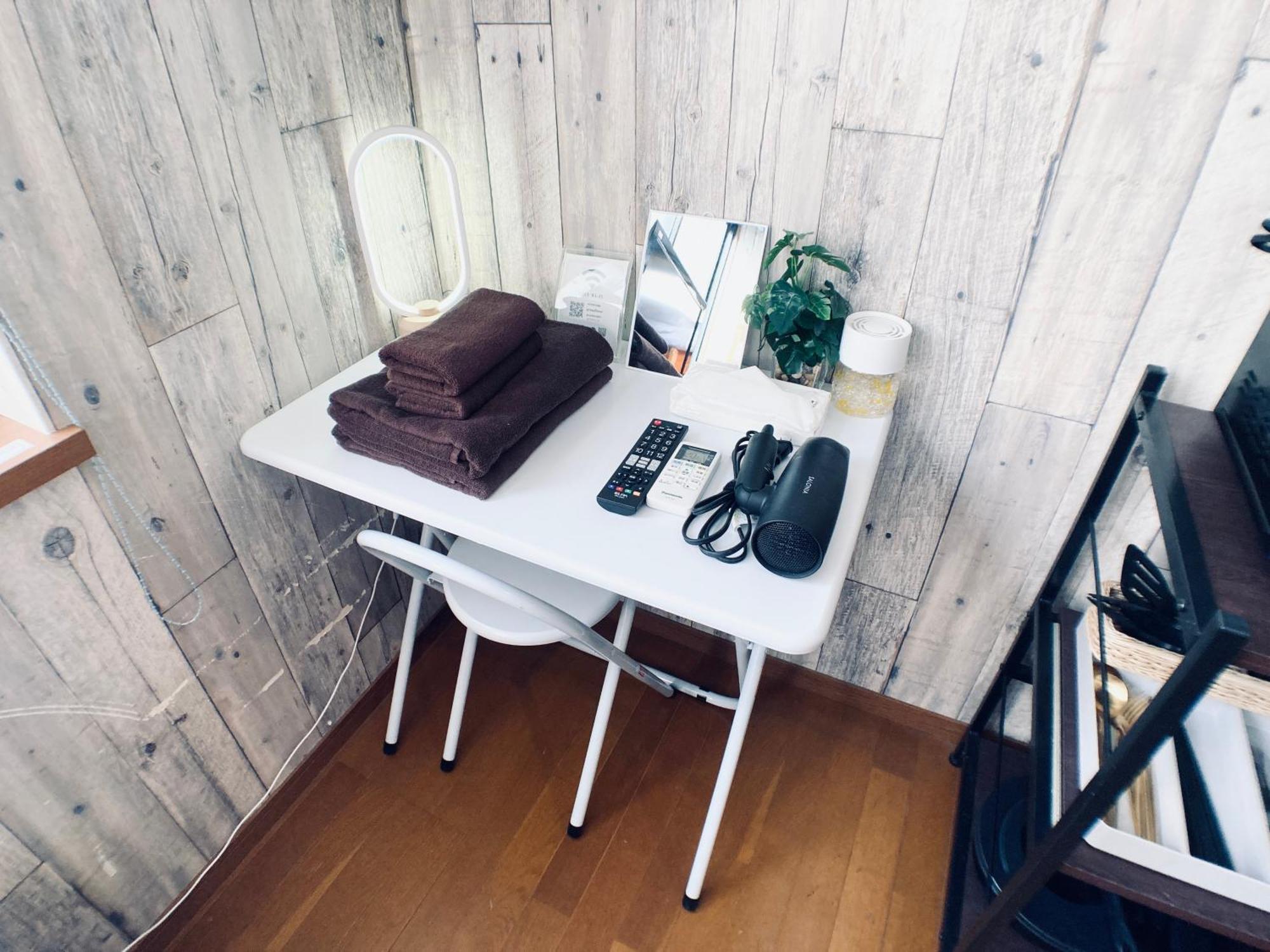 イーストコート長崎 Apartamento