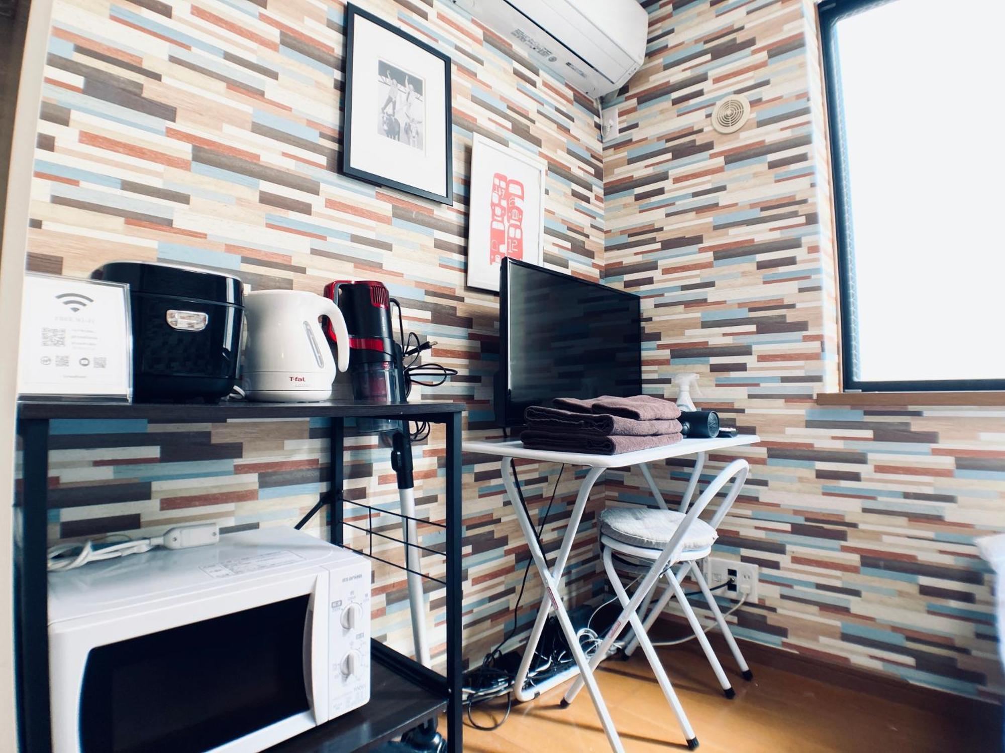 イーストコート長崎 Apartamento Tokio