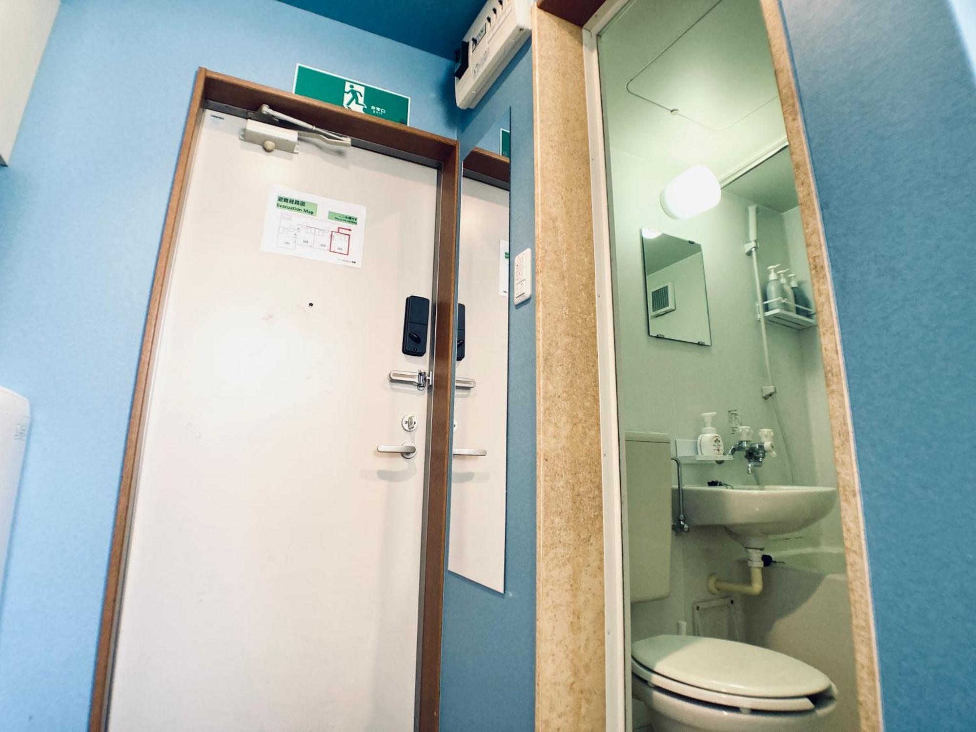 イーストコート長崎 Apartamento