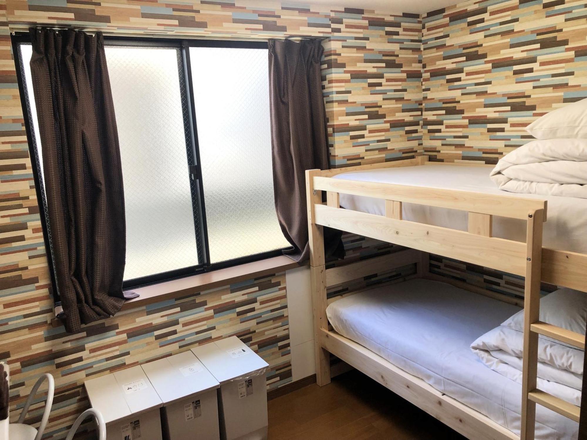 Apartamento イーストコート長崎 *